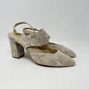 BC Footwear Value Heel in Natural Snake Fabric‎